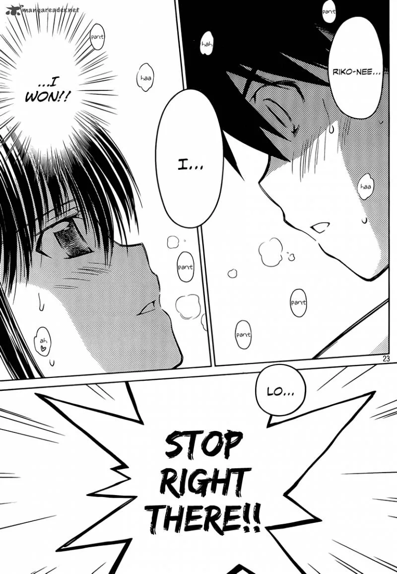 KissxSis Chapter 48 page 24