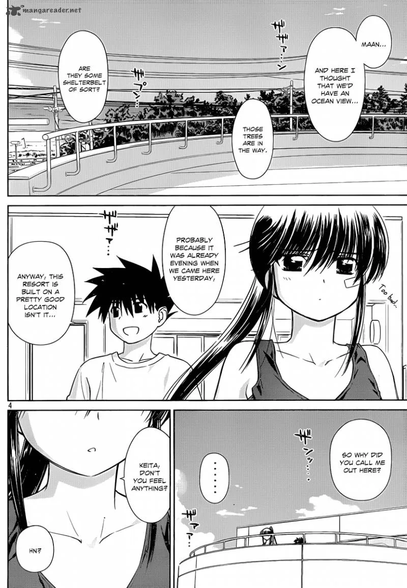 KissxSis Chapter 48 page 5