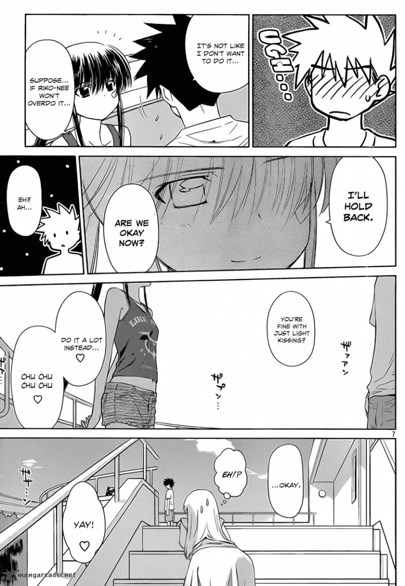 KissxSis Chapter 48 page 8