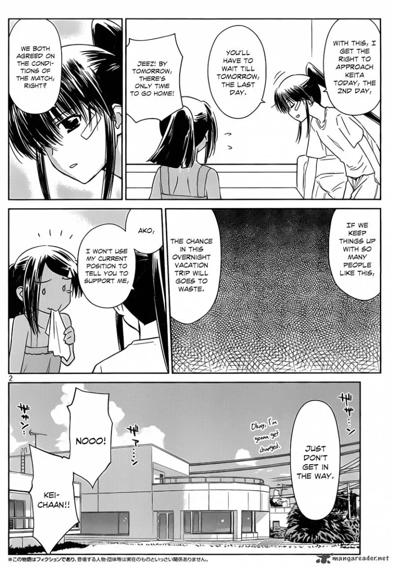 KissxSis Chapter 48 page 3