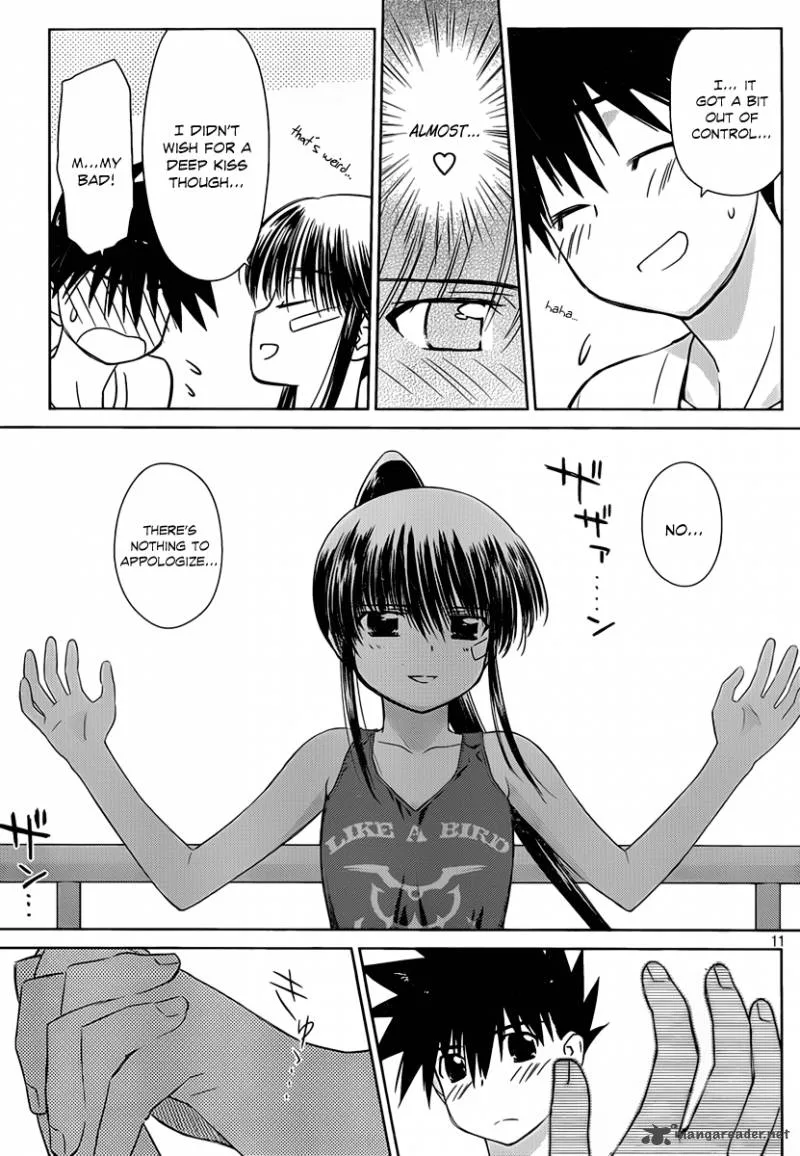 KissxSis Chapter 48 page 12