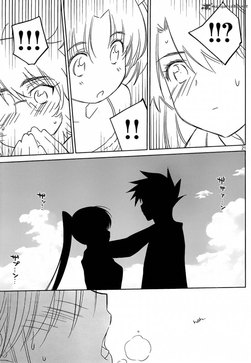 KissxSis Chapter 48 page 22