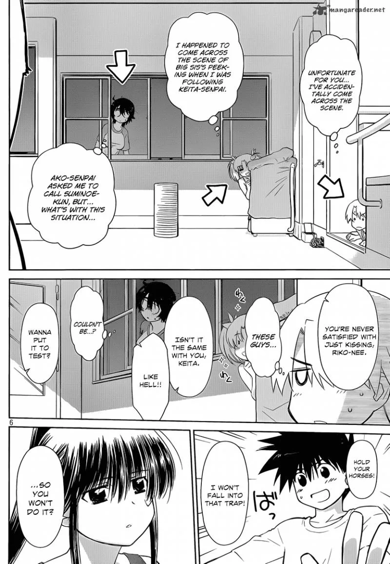 KissxSis Chapter 48 page 7