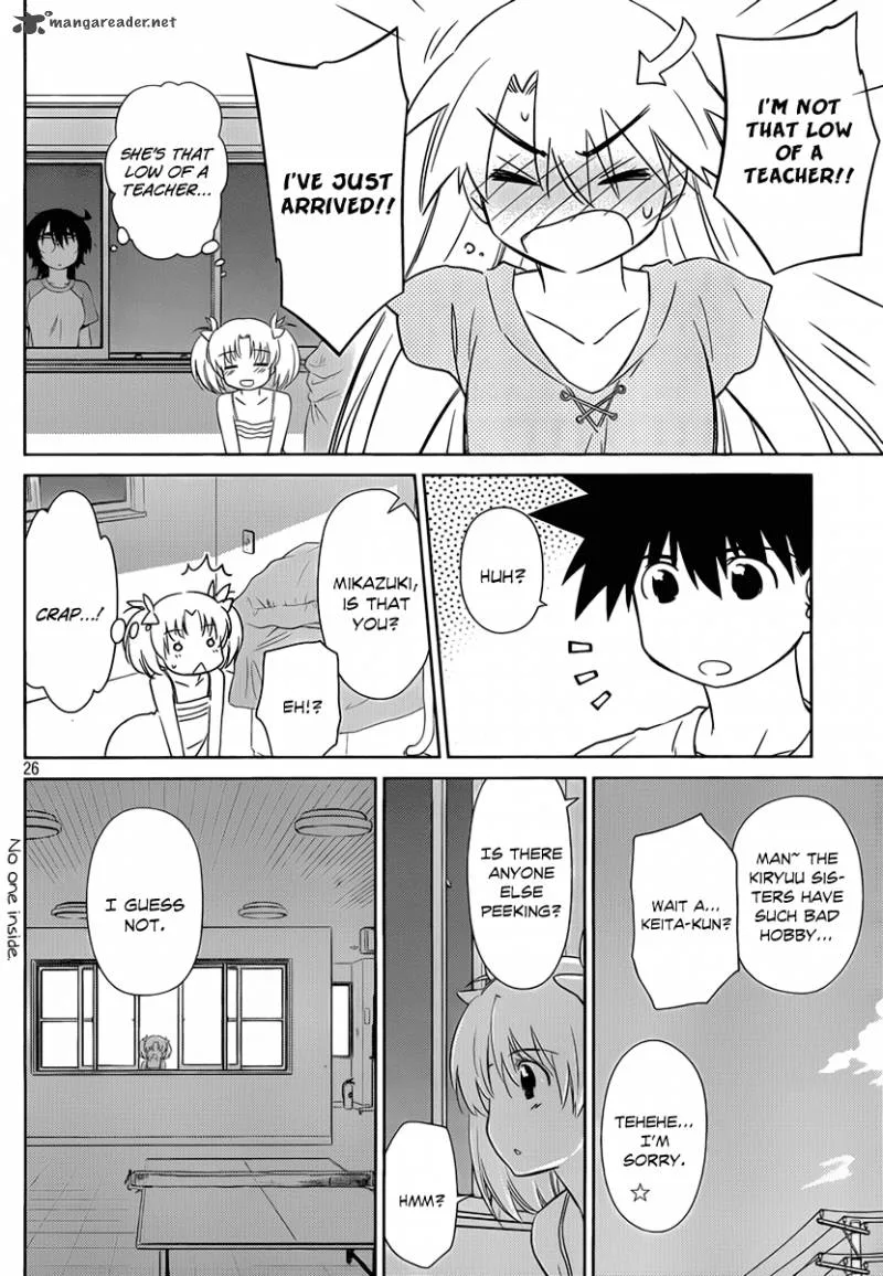 KissxSis Chapter 48 page 27