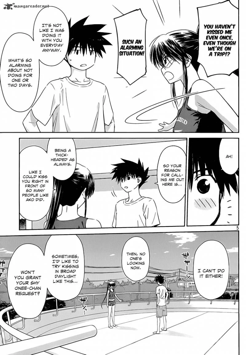KissxSis Chapter 48 page 6