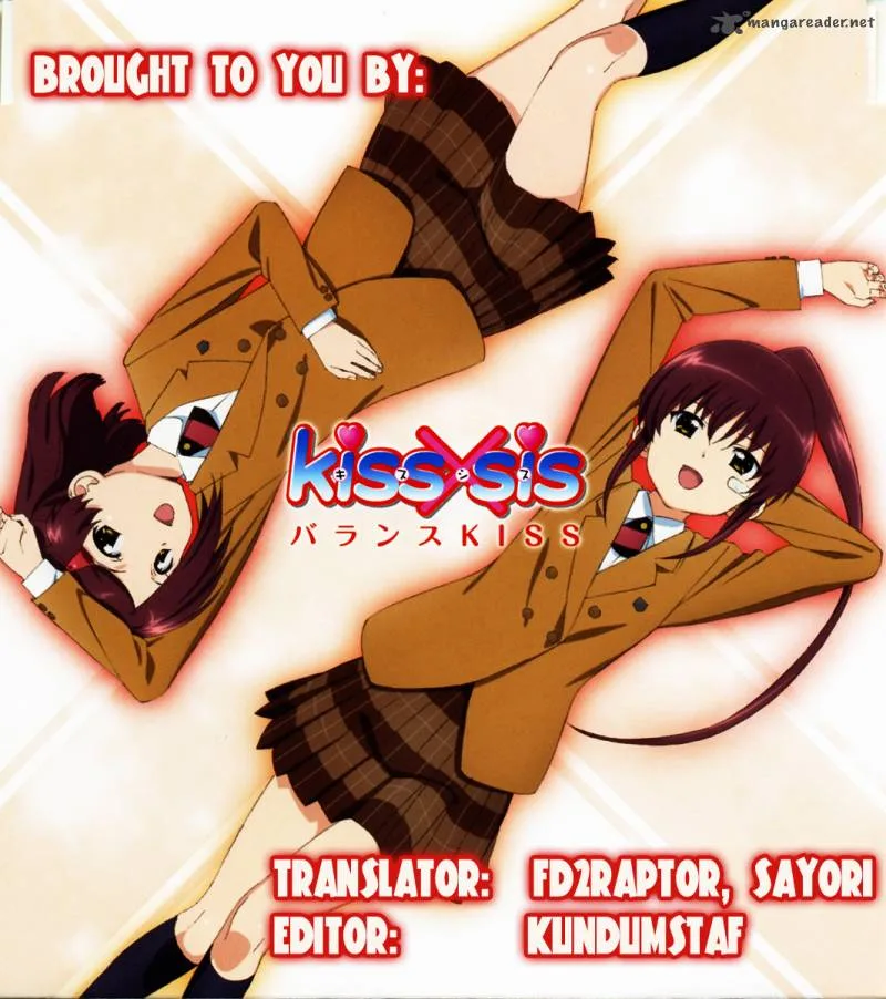 KissxSis Chapter 48 page 1