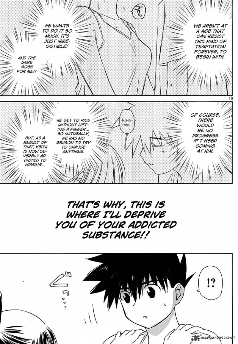 KissxSis Chapter 48 page 20