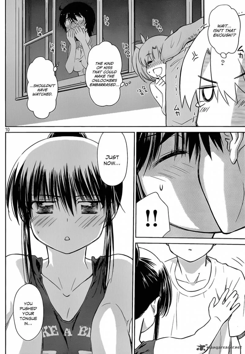 KissxSis Chapter 48 page 11