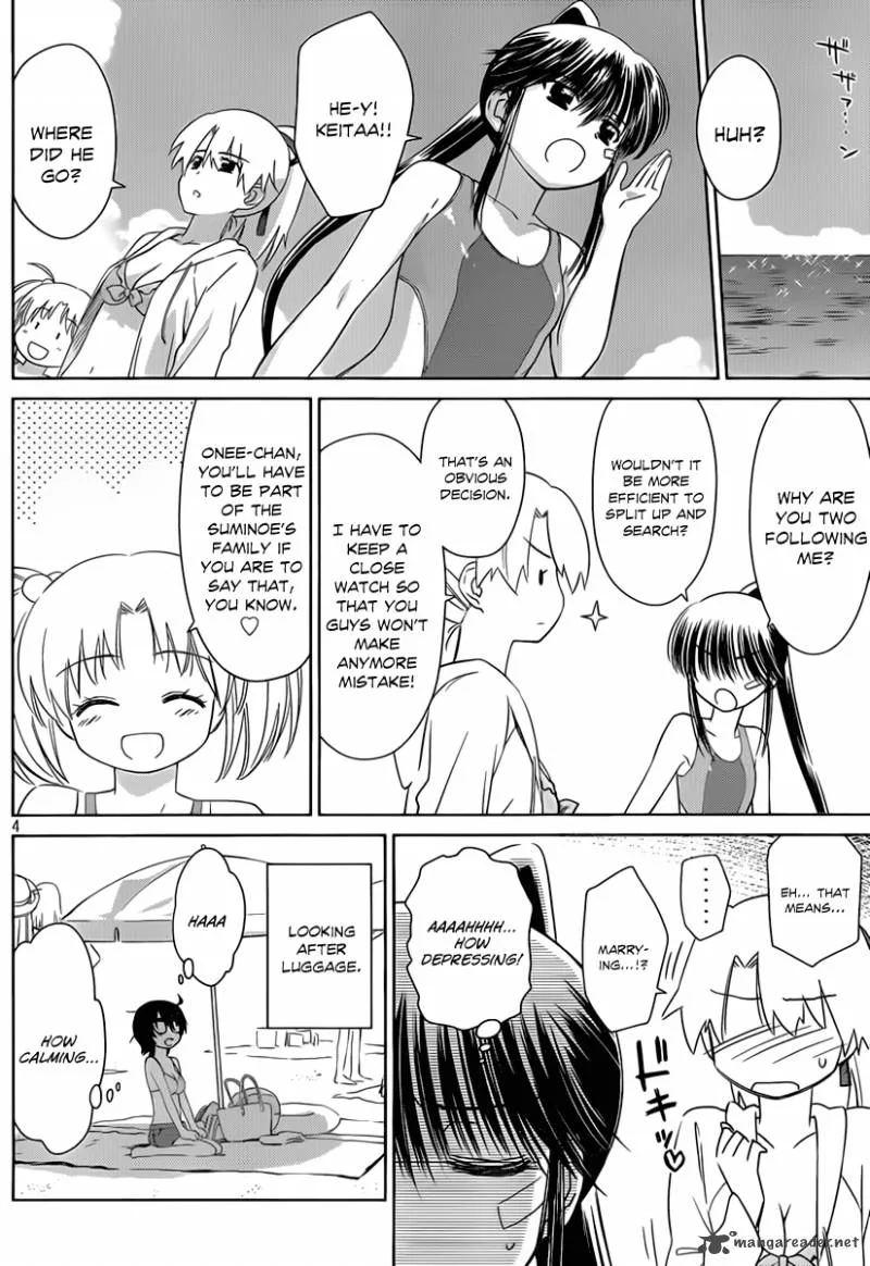 KissxSis Chapter 49 page 5