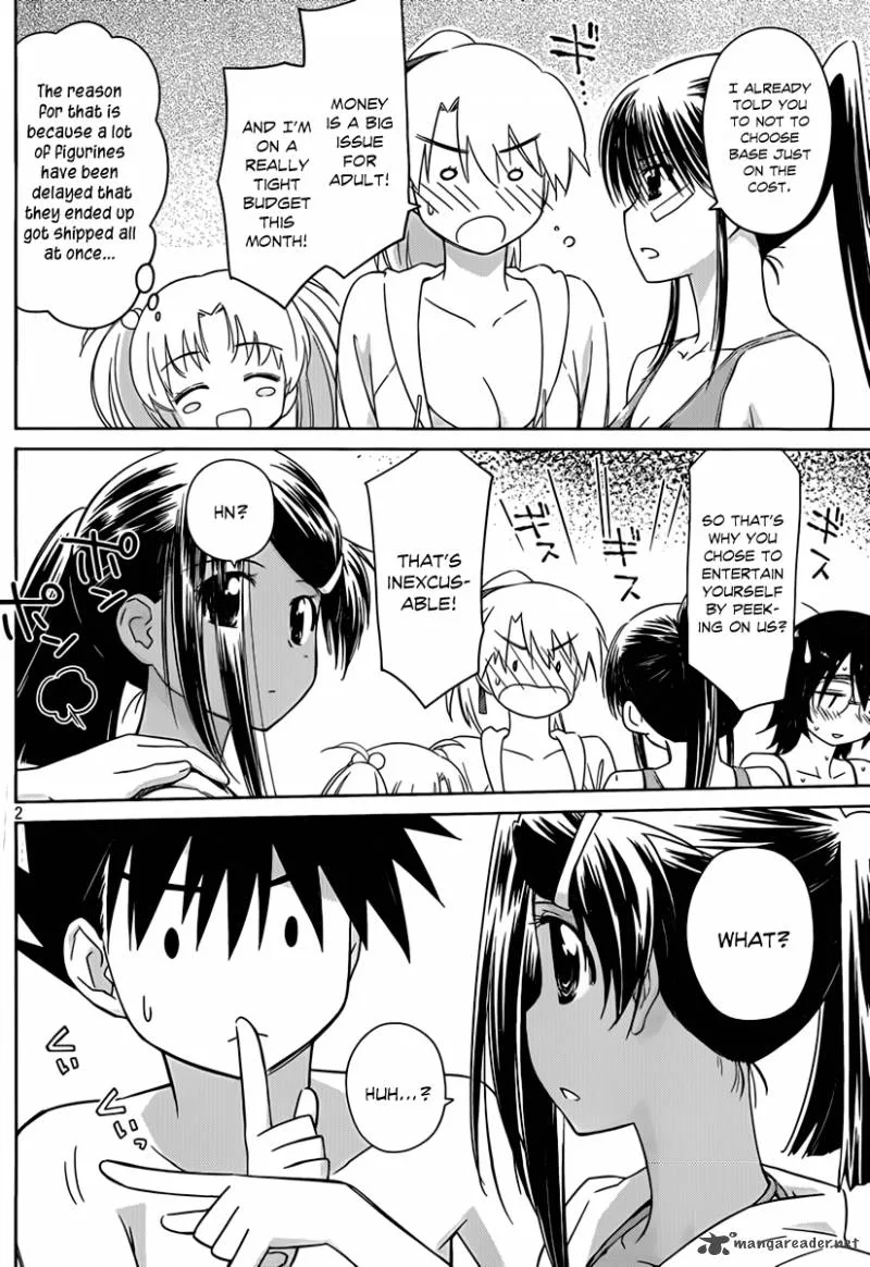 KissxSis Chapter 49 page 3