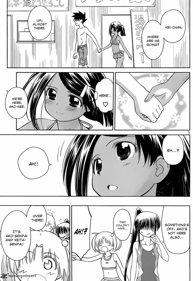KissxSis Chapter 49 page 6