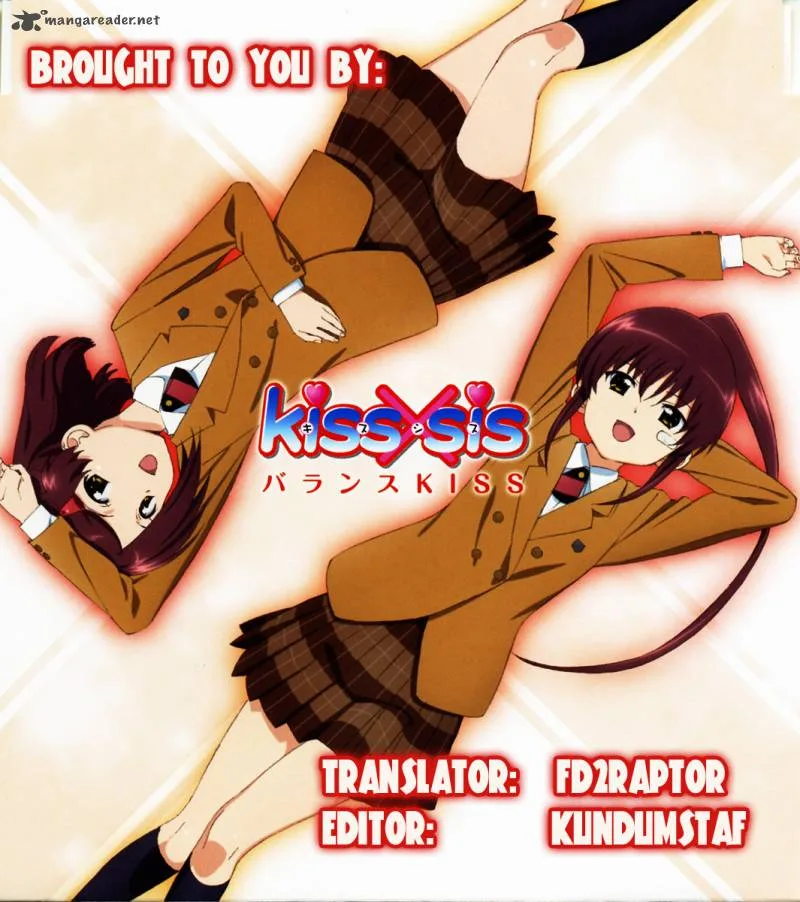 KissxSis Chapter 49 page 1