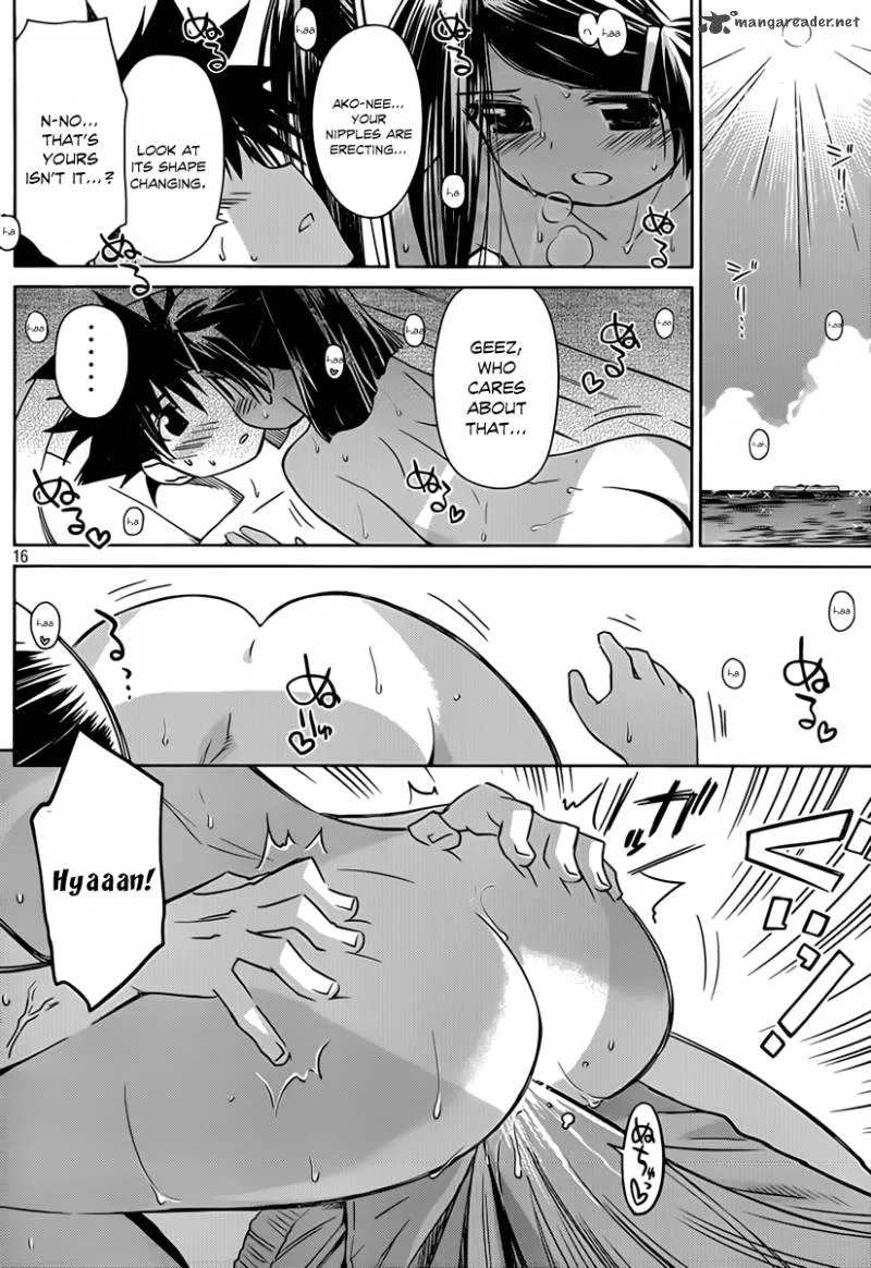 KissxSis Chapter 49 page 17