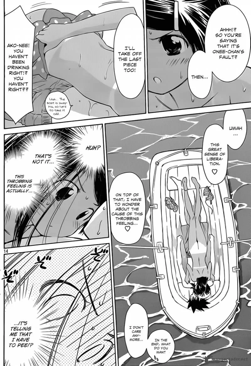 KissxSis Chapter 49 page 15