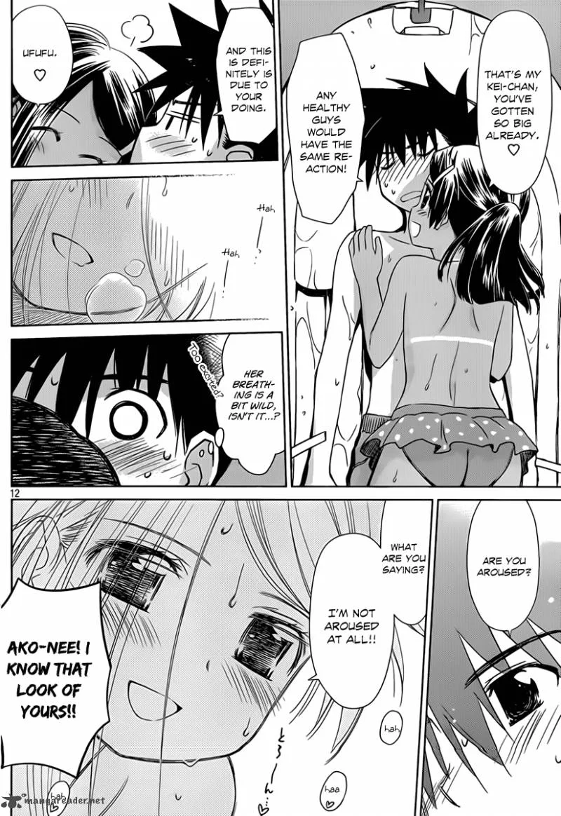 KissxSis Chapter 49 page 13