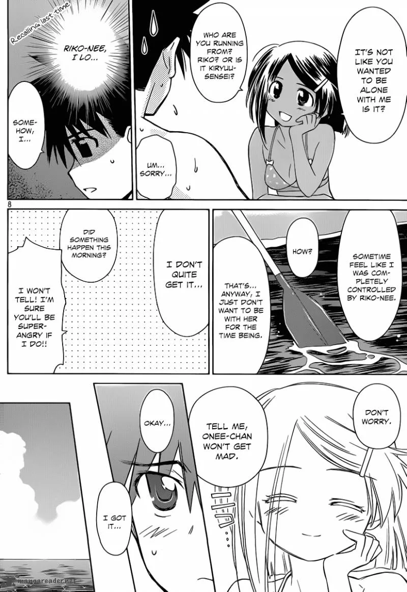 KissxSis Chapter 49 page 9