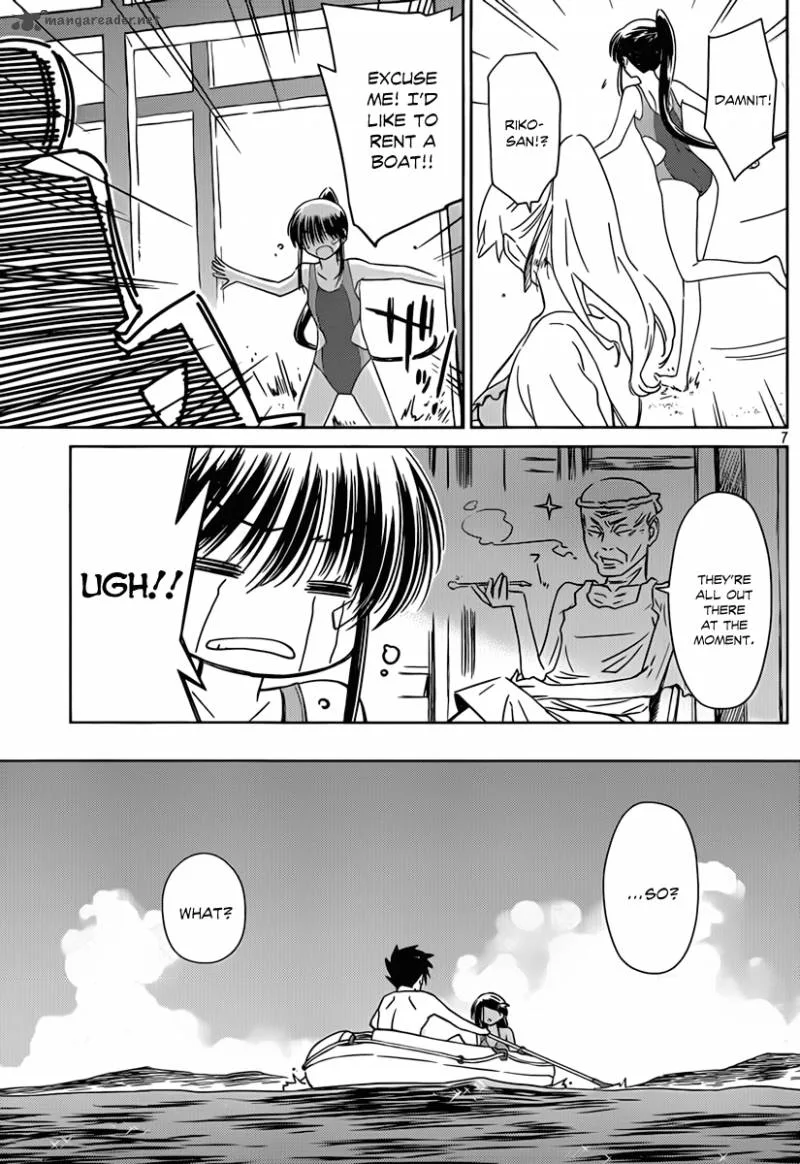 KissxSis Chapter 49 page 8