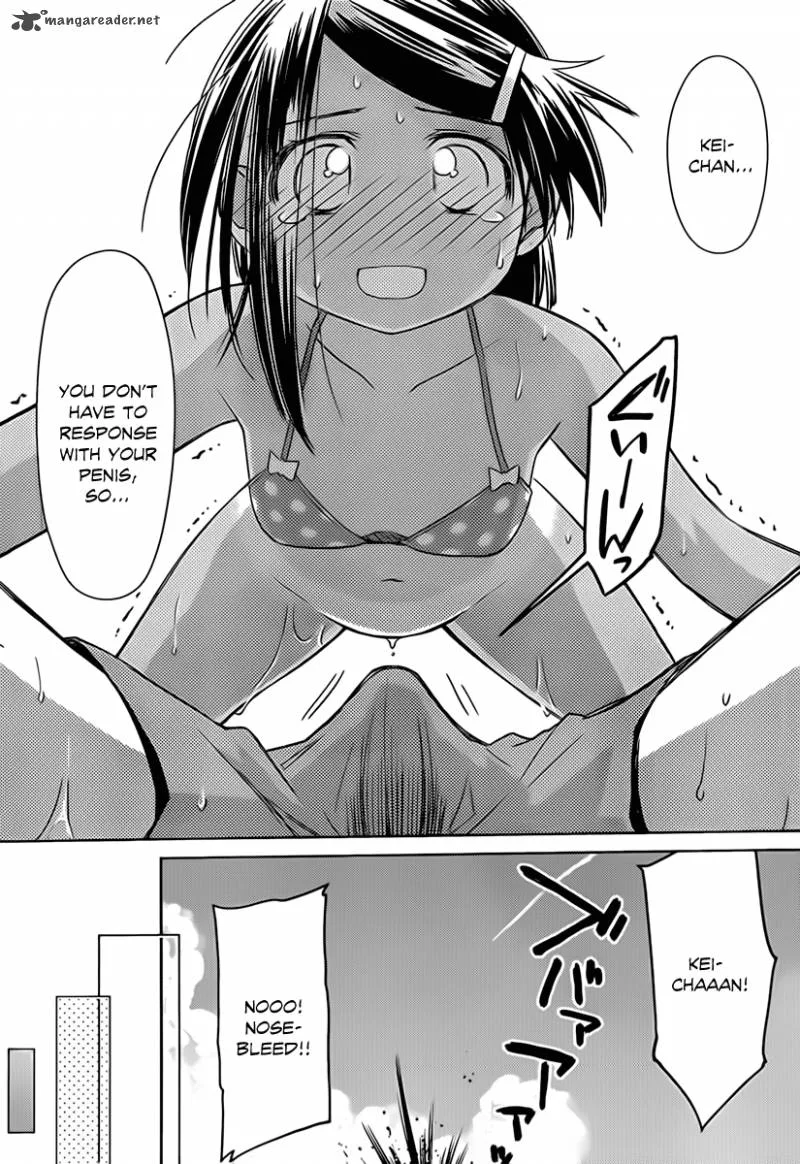 KissxSis Chapter 49 page 26
