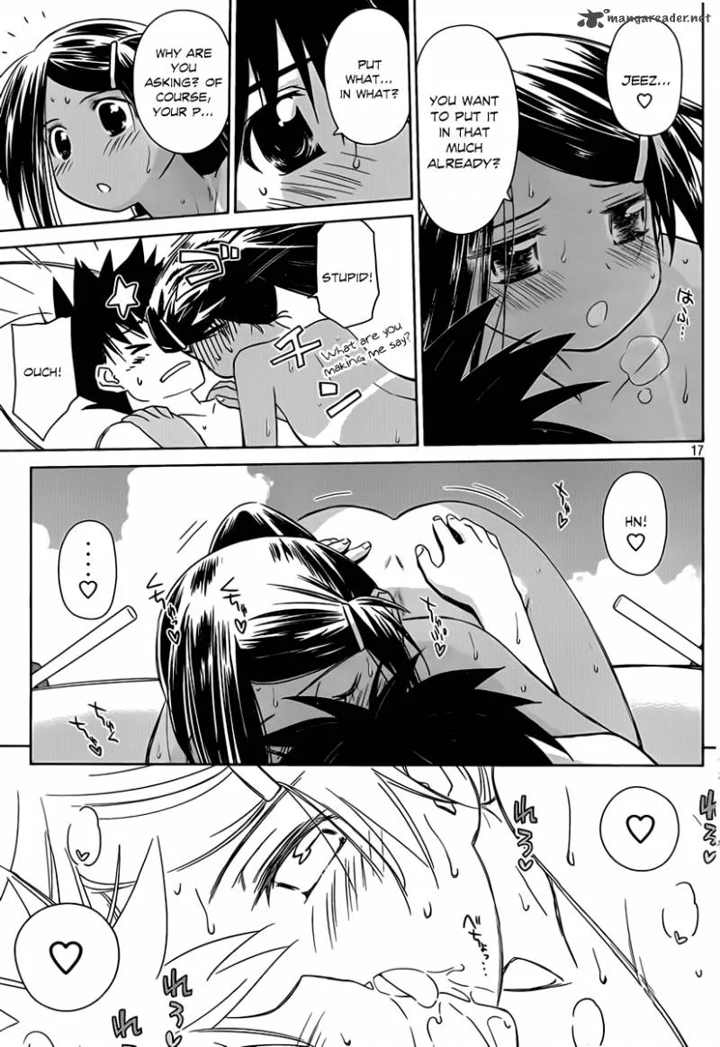 KissxSis Chapter 49 page 18