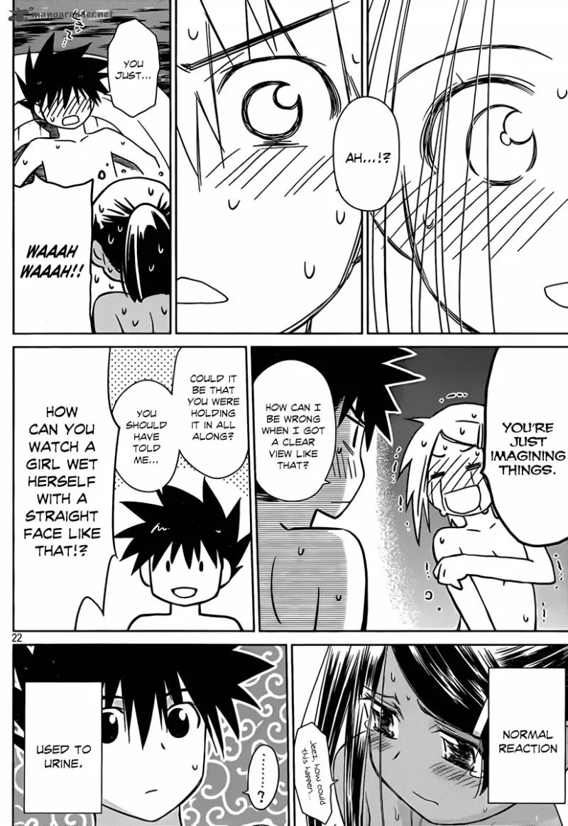 KissxSis Chapter 49 page 22