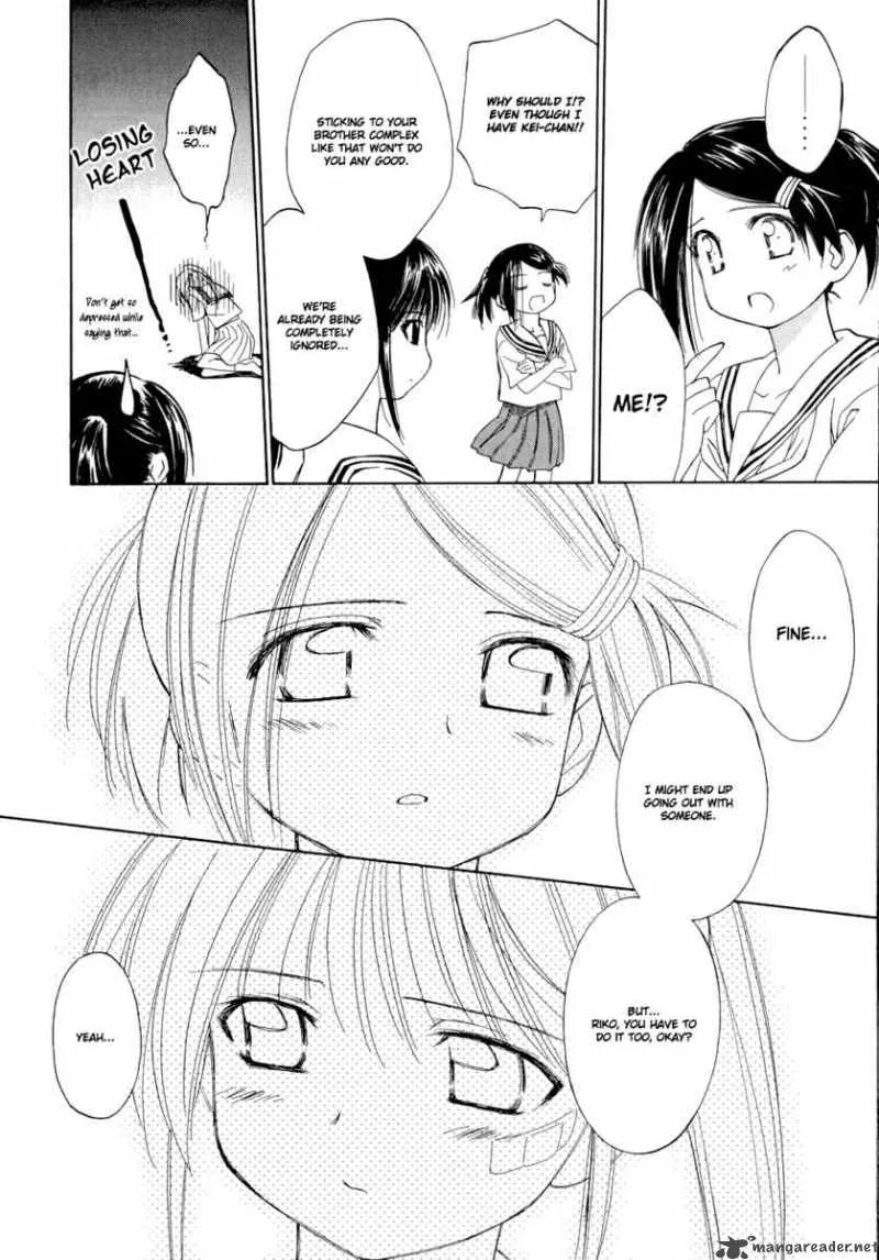 KissxSis Chapter 5 page 10