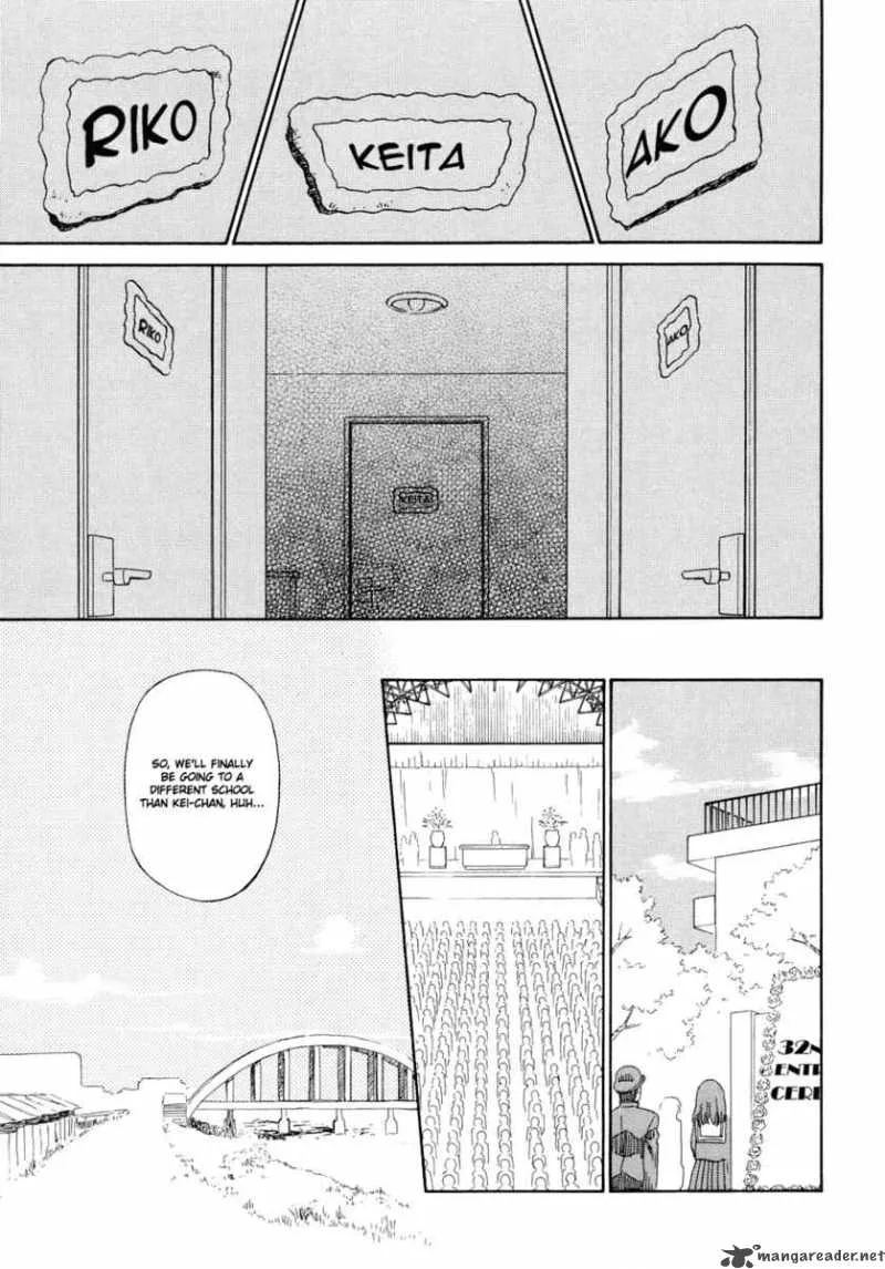 KissxSis Chapter 5 page 7