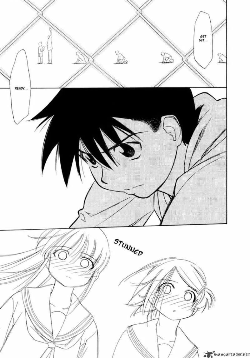 KissxSis Chapter 5 page 15