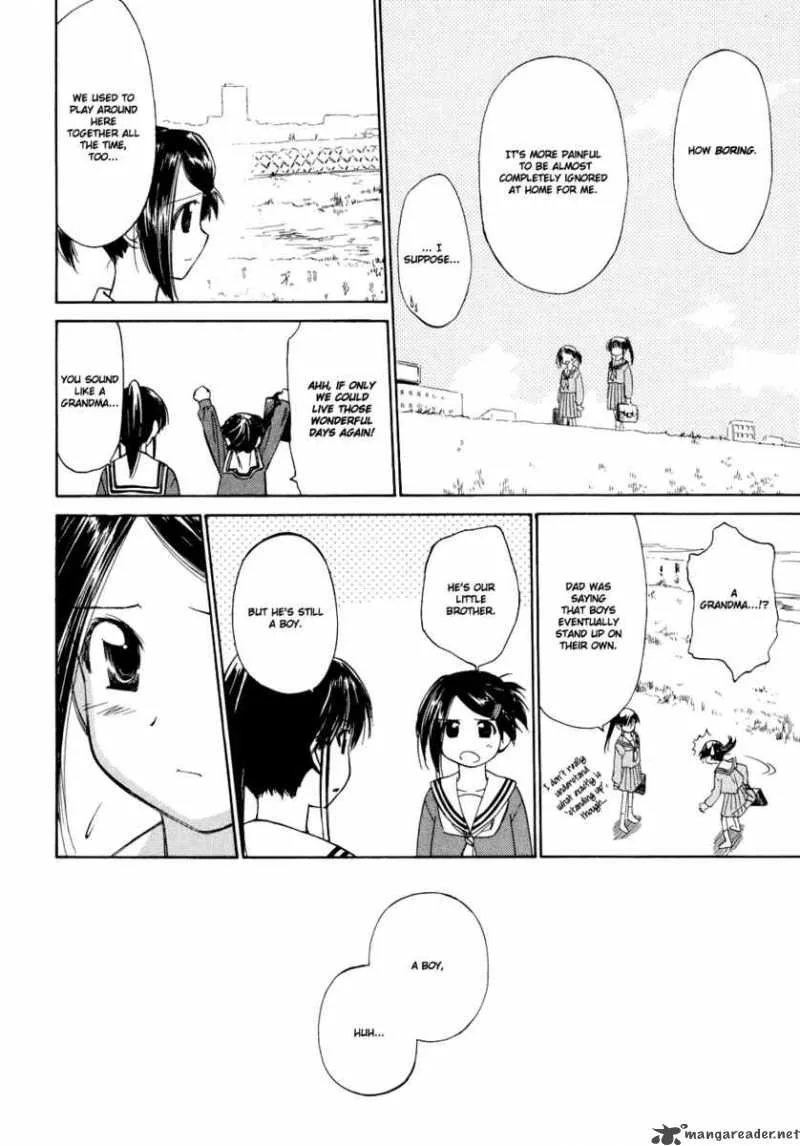 KissxSis Chapter 5 page 8