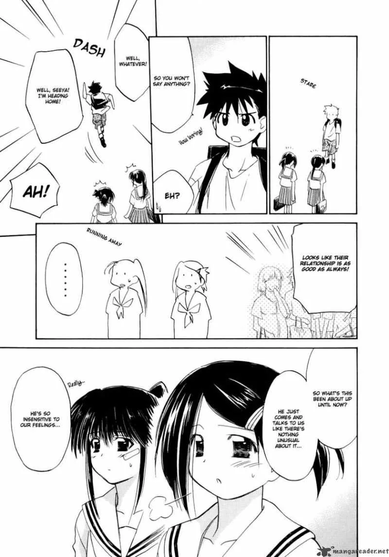 KissxSis Chapter 5 page 21