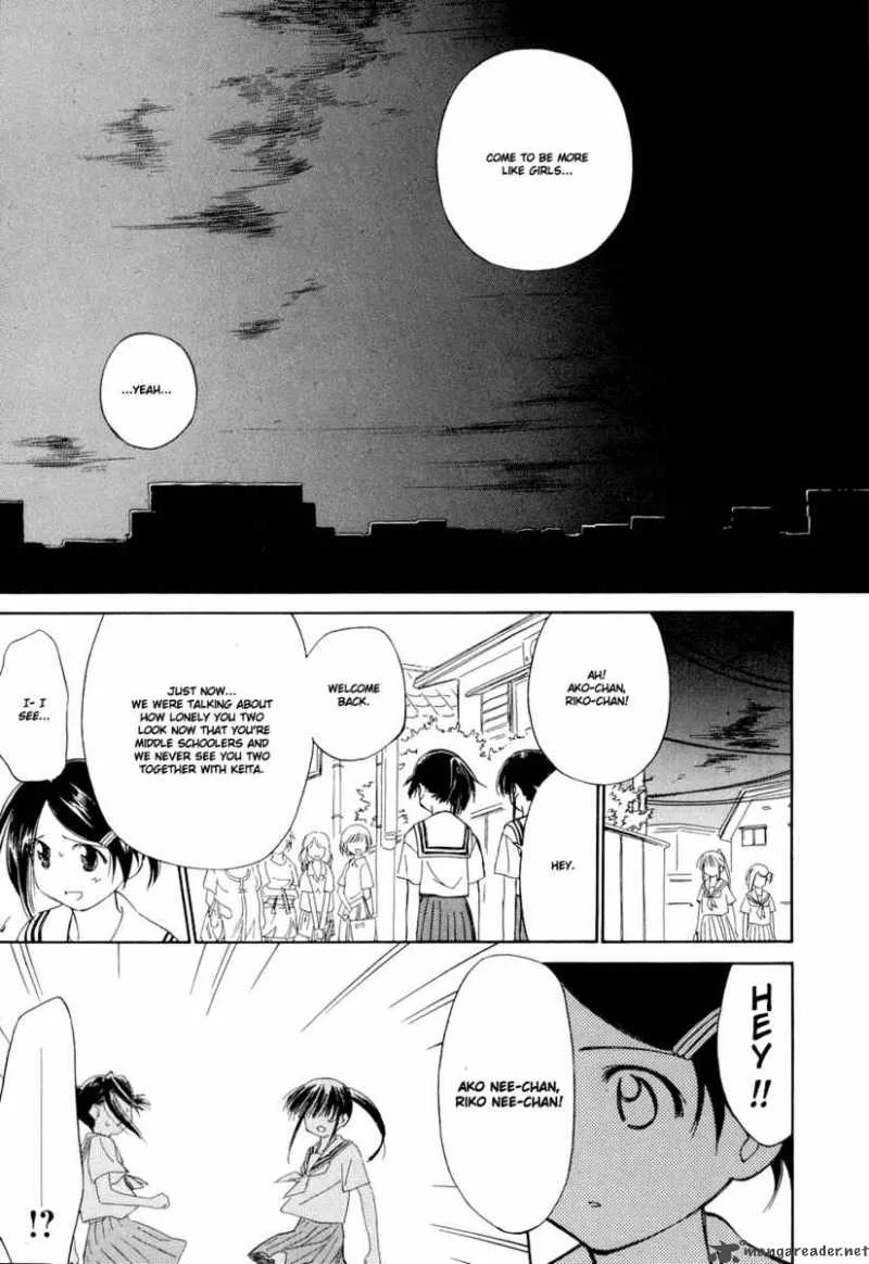 KissxSis Chapter 5 page 19
