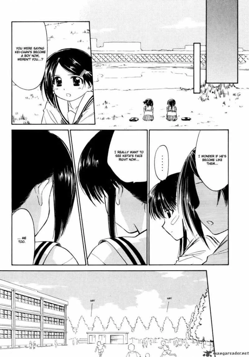 KissxSis Chapter 5 page 13