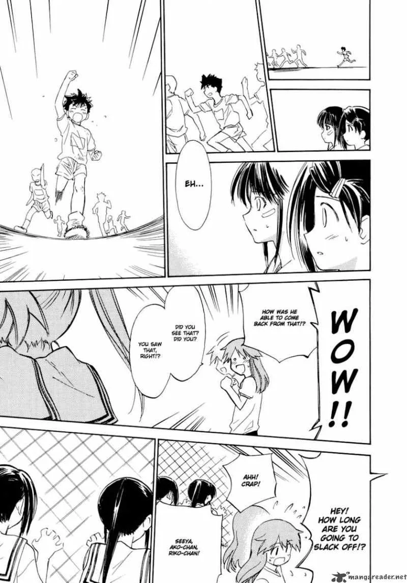 KissxSis Chapter 5 page 17