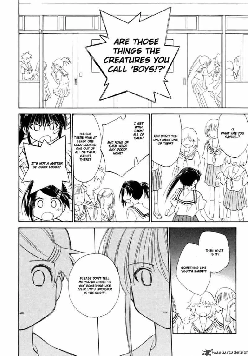 KissxSis Chapter 5 page 12