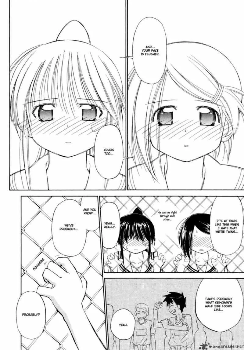 KissxSis Chapter 5 page 18
