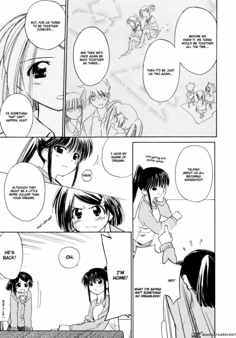 KissxSis Chapter 5 page 23