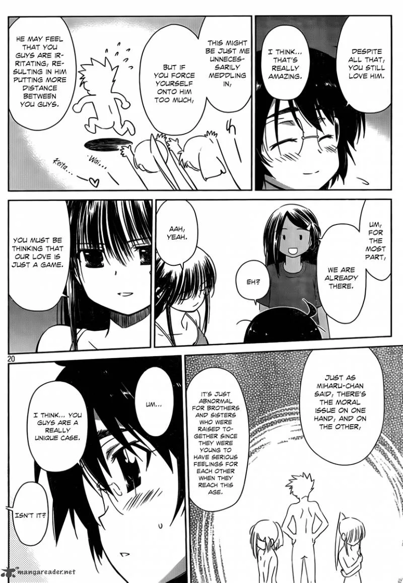 KissxSis Chapter 50 page 20