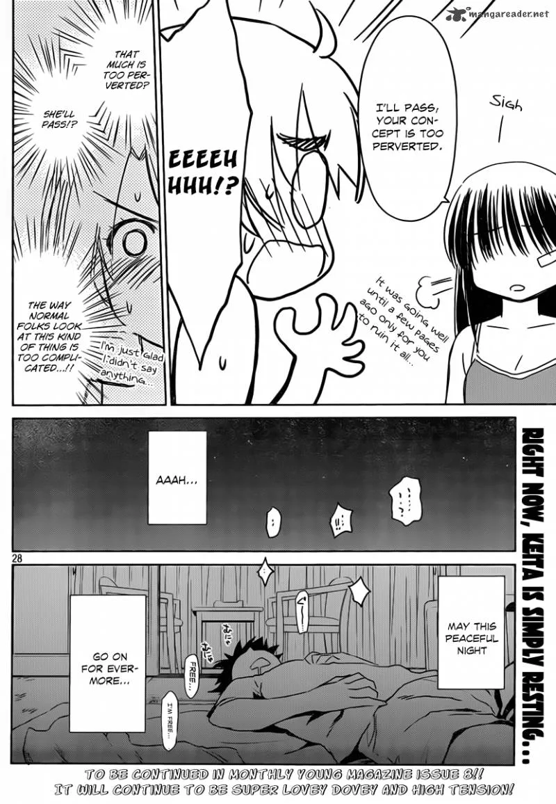 KissxSis Chapter 50 page 27
