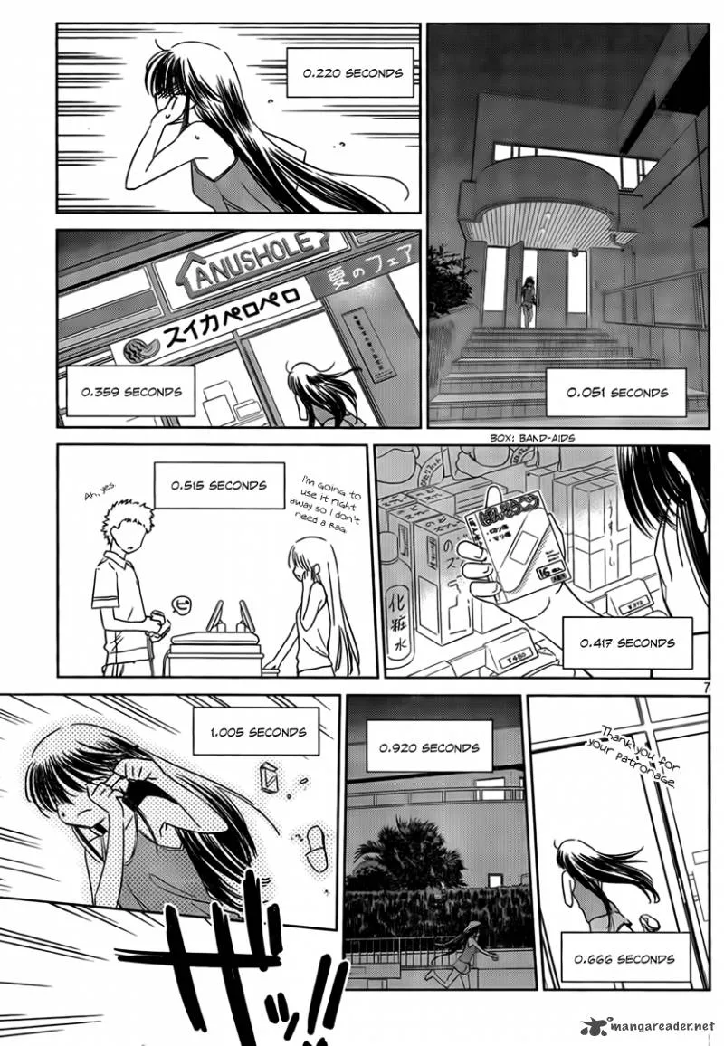 KissxSis Chapter 50 page 8