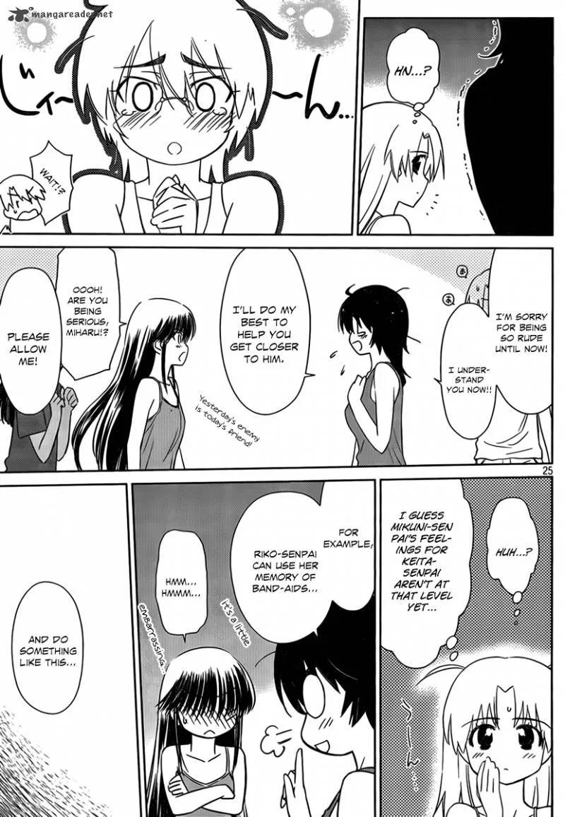 KissxSis Chapter 50 page 24