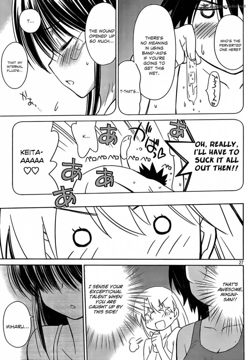 KissxSis Chapter 50 page 26