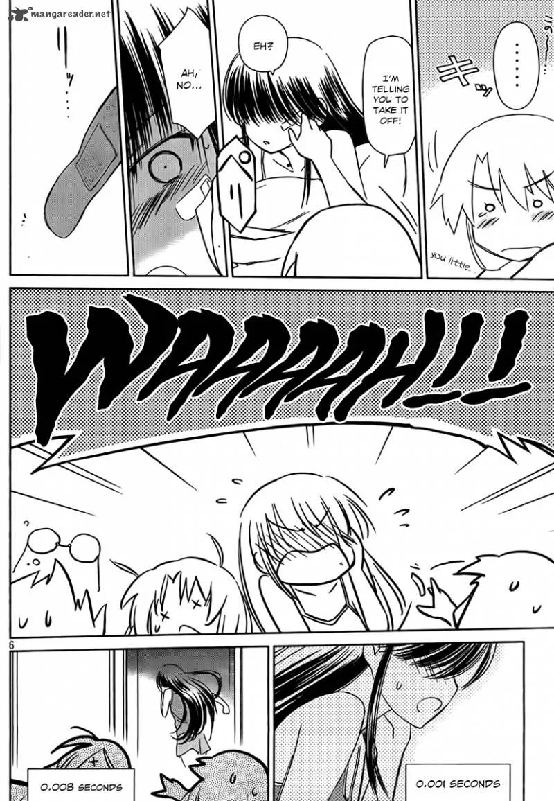 KissxSis Chapter 50 page 7