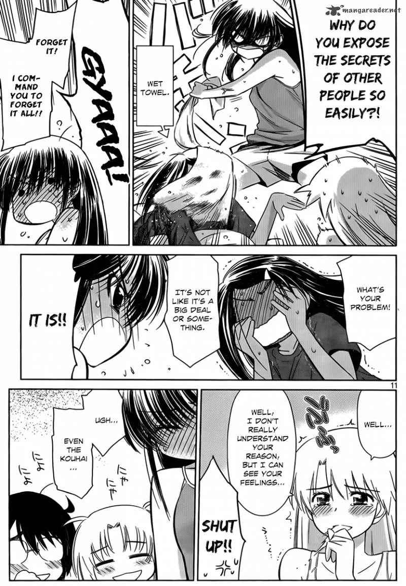 KissxSis Chapter 50 page 12