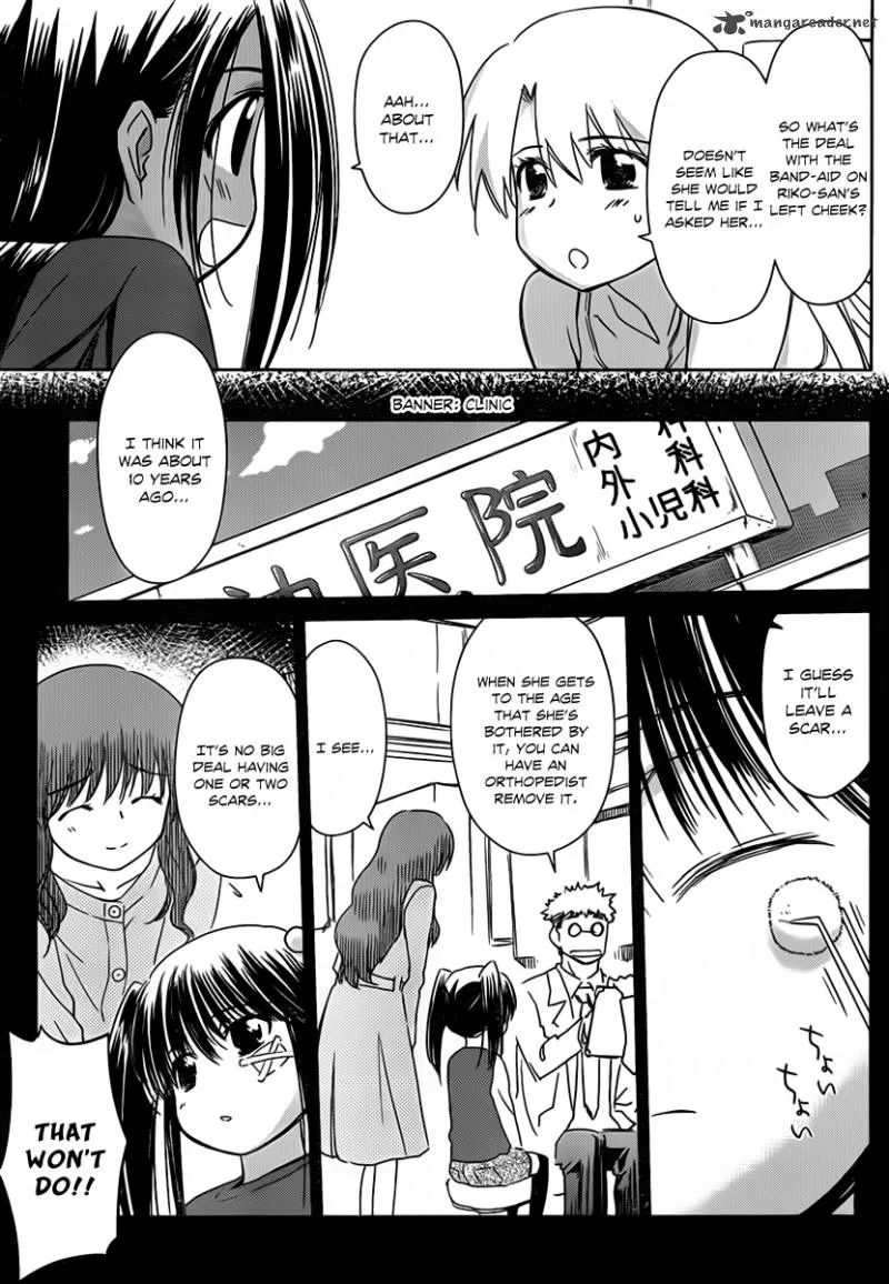 KissxSis Chapter 50 page 10