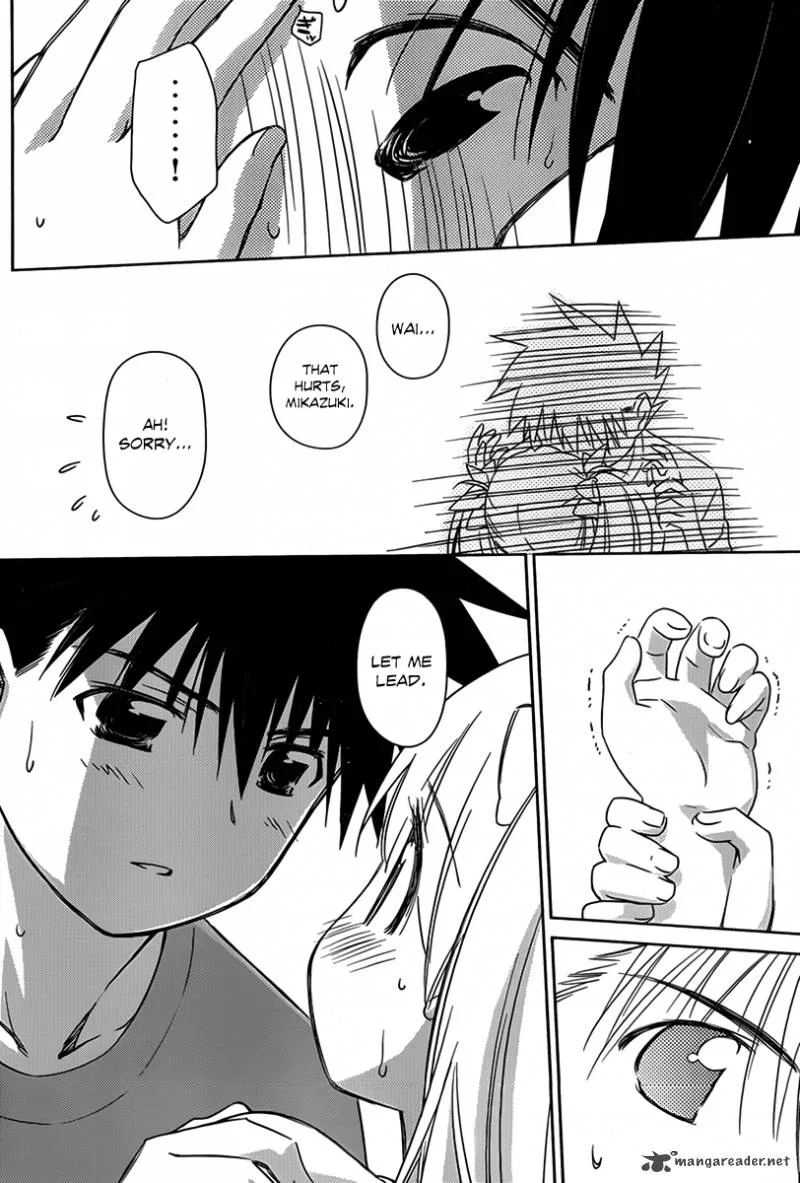 KissxSis Chapter 51 page 17
