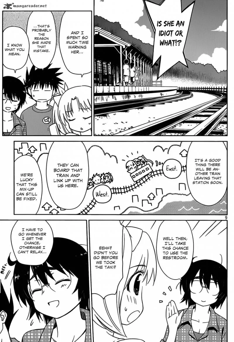 KissxSis Chapter 51 page 10