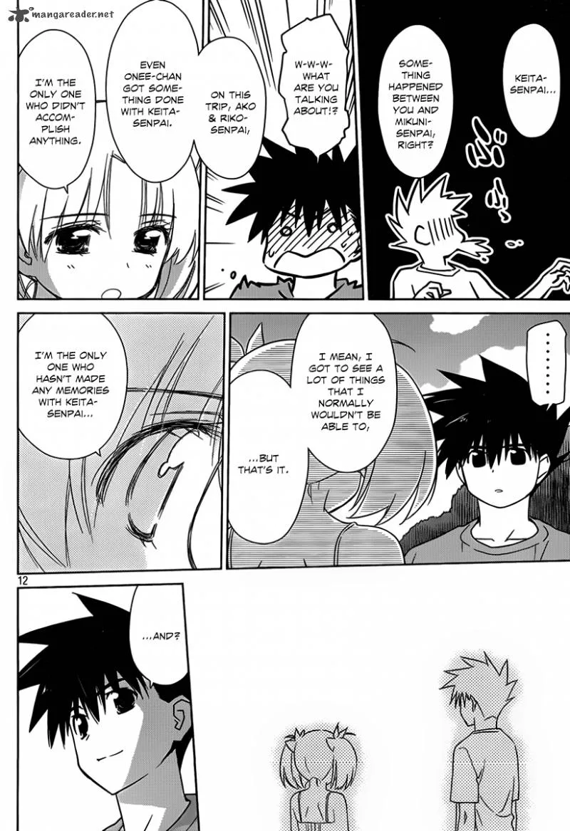 KissxSis Chapter 51 page 13
