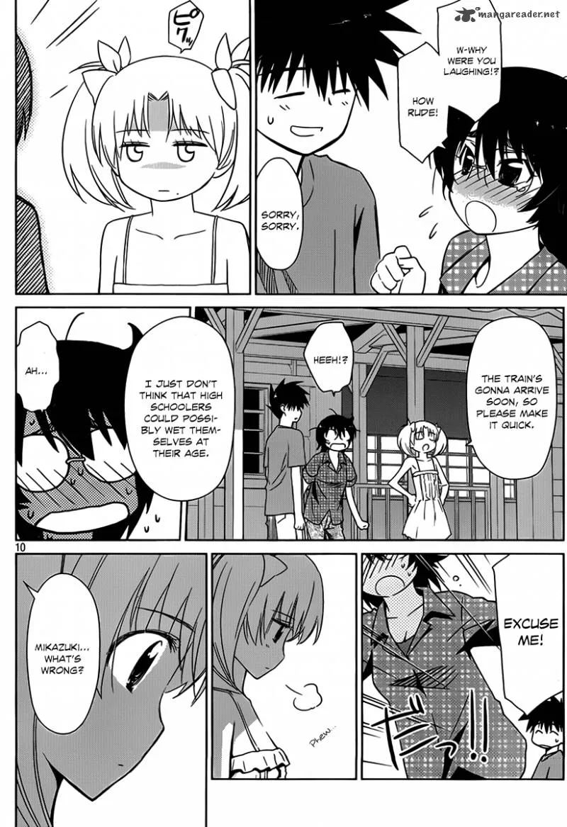 KissxSis Chapter 51 page 11