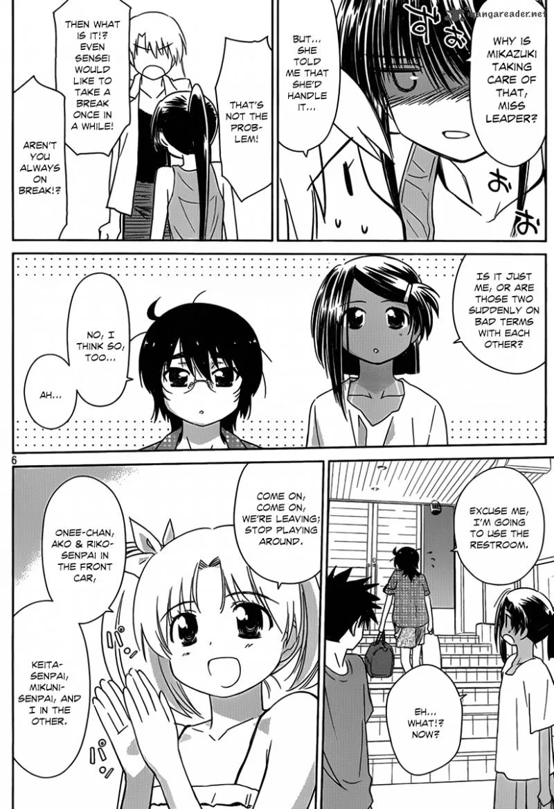 KissxSis Chapter 51 page 7