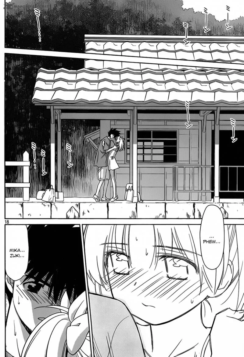 KissxSis Chapter 51 page 19