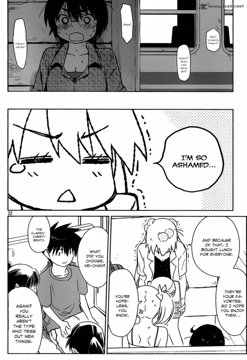 KissxSis Chapter 51 page 23